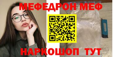 гидра Конаково