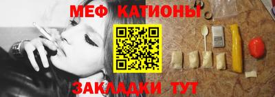 дурь Комсомольск-на-Амуре