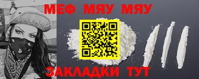 дурь Комсомольск-на-Амуре
