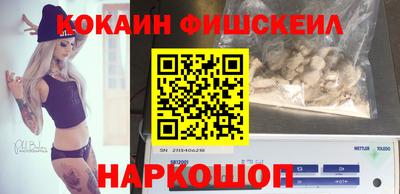 дурь Комсомольск-на-Амуре