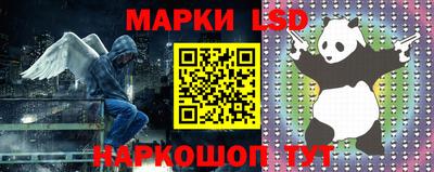 дурь Комсомольск-на-Амуре