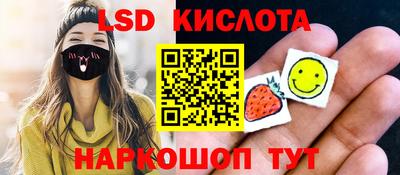 альфа пвп VHQ Коммунар
