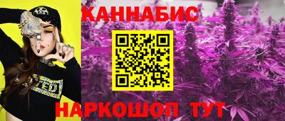 гидра Конаково