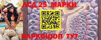 альфа пвп VHQ Коммунар