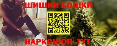 гидра Конаково