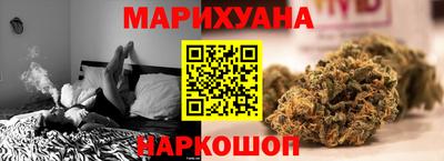 альфа пвп VHQ Коммунар