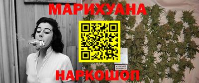 дурь Комсомольск-на-Амуре