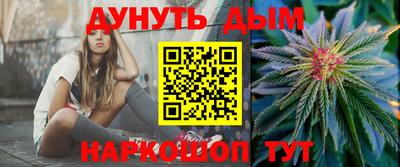 альфа пвп VHQ Коммунар