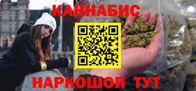 гидра Конаково