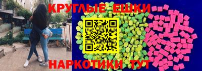 дурь Комсомольск-на-Амуре