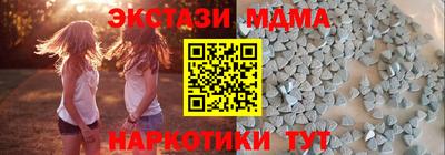 дурь Комсомольск-на-Амуре