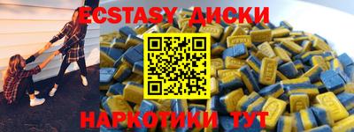 гидра Конаково