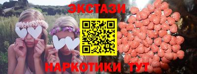 дурь Комсомольск-на-Амуре