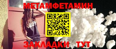 дурь Комсомольск-на-Амуре