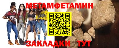 альфа пвп VHQ Коммунар