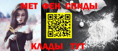 дурь Комсомольск-на-Амуре