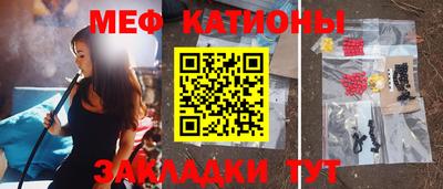 альфа пвп VHQ Коммунар
