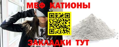 альфа пвп VHQ Коммунар