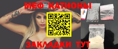 дурь Комсомольск-на-Амуре