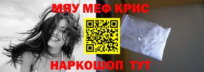 дурь Комсомольск-на-Амуре